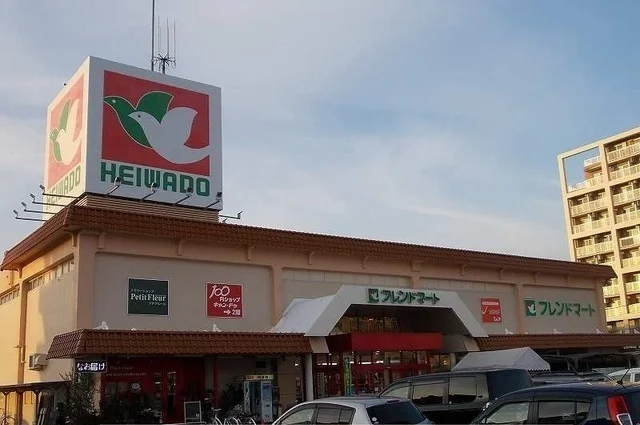 フレンドマート大藪店様まで2180m