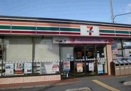 セブンイレブン多可町公民館前まで2300m