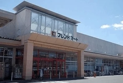 フレンドマート梅津店まで1100m