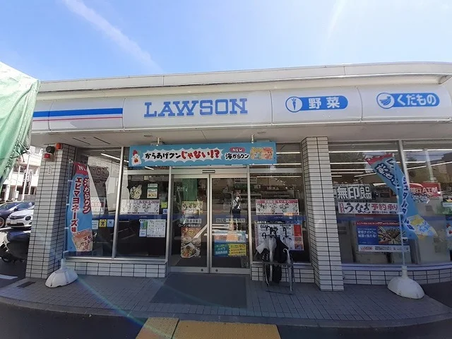 ローソン 梅津高辻店まで370m