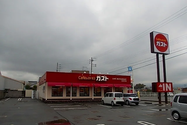 ガスト御坊店様まで200m