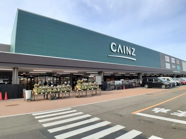 カインズ紀伊川辺店様まで2100m