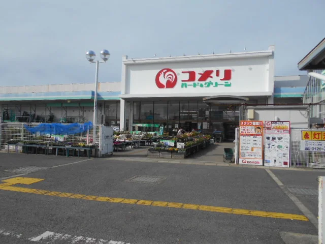 コメリハード＆グリーン御坊店様まで1100m