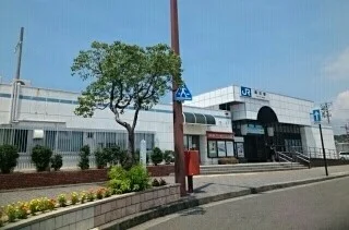 御坊駅様まで1070m