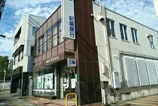 紀陽銀行御坊駅前支店様まで1370m