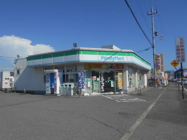 ファミリーマート和歌山向店様まで350m