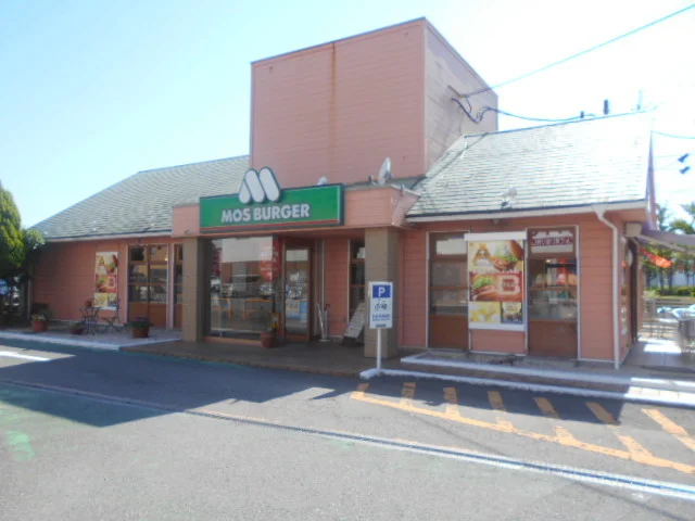 モスバーガー和歌山次郎丸店様まで500m