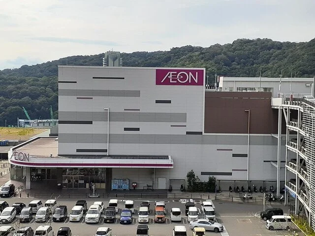 イオンモールまで3300m