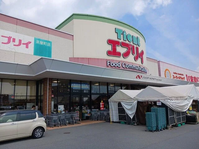 エブリイ茶屋町店まで650m