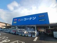 コ―ナン屋島店さんまで850m