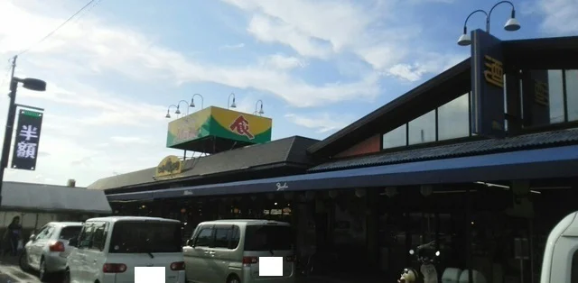 ムーミーさんまで380m