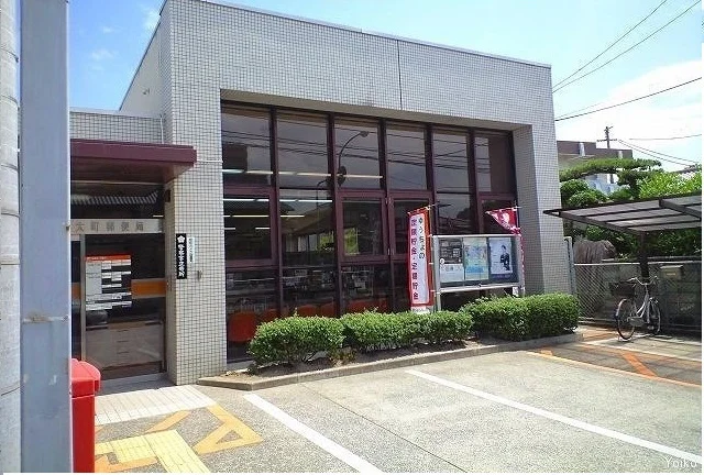 高松木太町郵便局さんまで630m