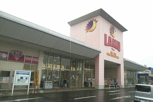 ラ・ムーさんまで1900m