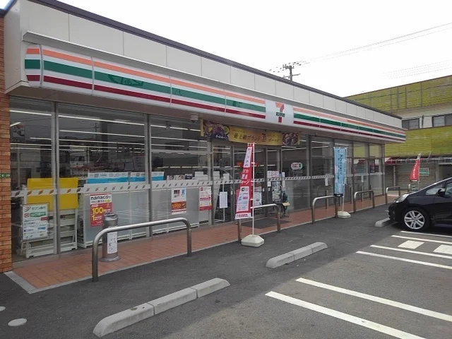 セブンイレブンまで450m