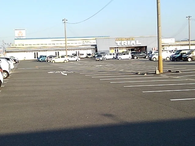 トライアル八女店まで970m