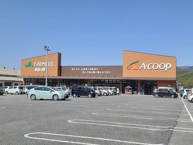 Aコープ 玖珠店まで50m