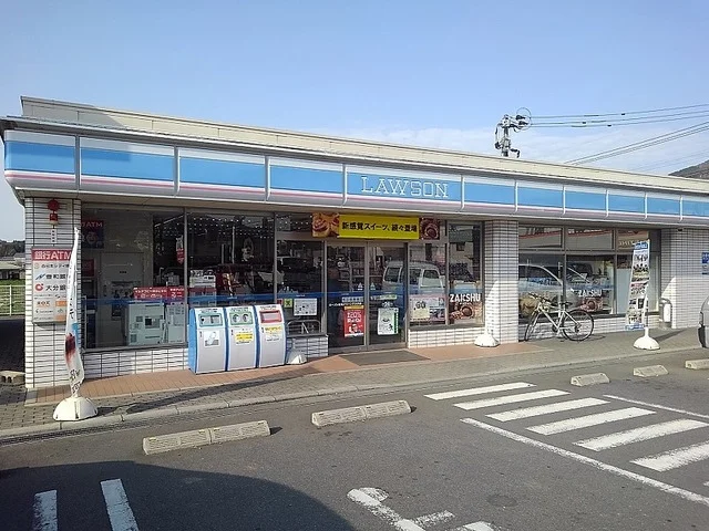 ローソン 玖珠長野店まで160m