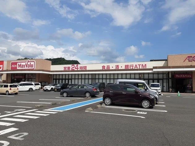 マックスバリュ国分店まで750m