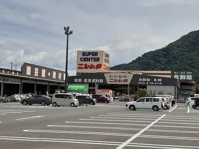 ニシムタ姶良店まで900m