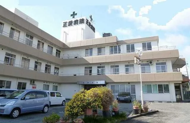 正愛病院まで1100m