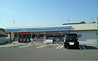 ローソン様まで500m