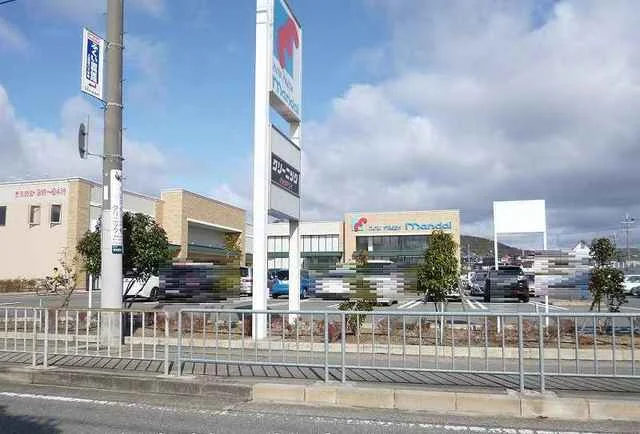 マンダイ様まで900m