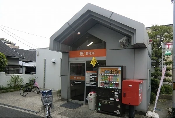 尼崎大庄郵便局まで500m