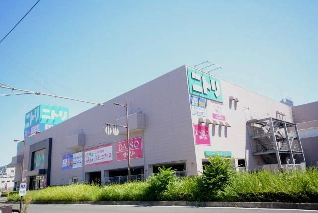 ニトリ小倉北店まで400m