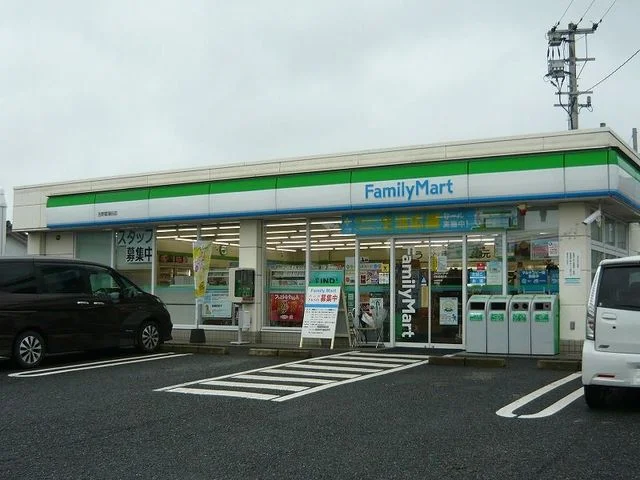 ファミリーマート吉野菖蒲谷店まで1880m