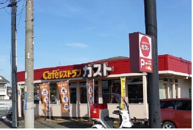 ガスト上三川店まで795m