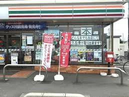 セブンイレブンまで400m