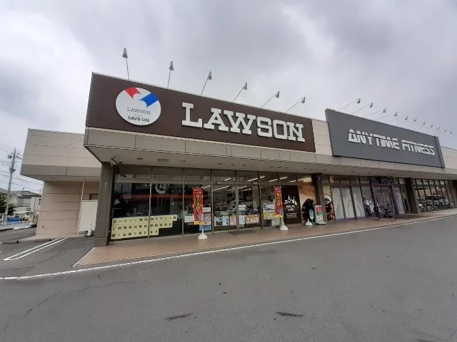 ローソン伊勢崎緑町店まで600m