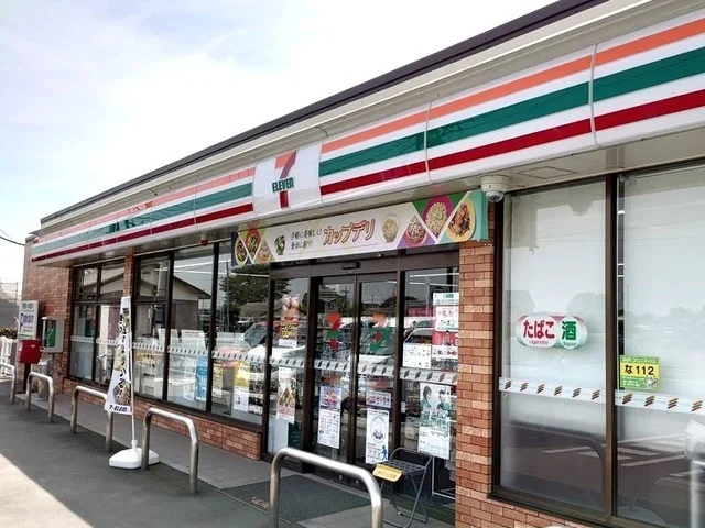 セブンイレブン深谷北根店まで1200m