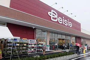 ベイシアふかや花園店まで2400m