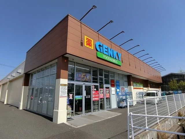 ゲンキー万石店まで750m