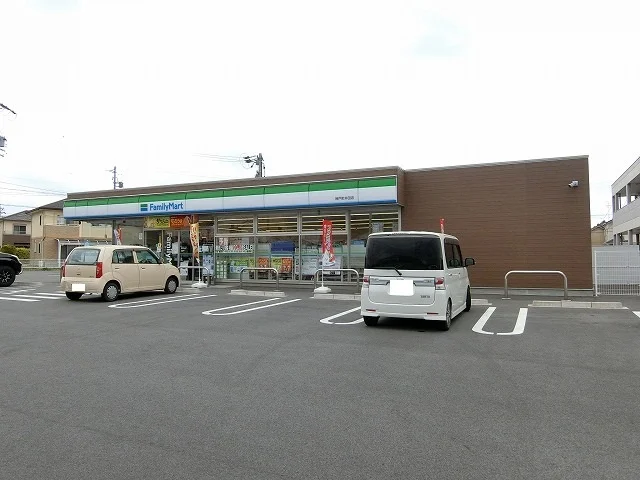 ファミリーマート 神戸町井田店まで250m