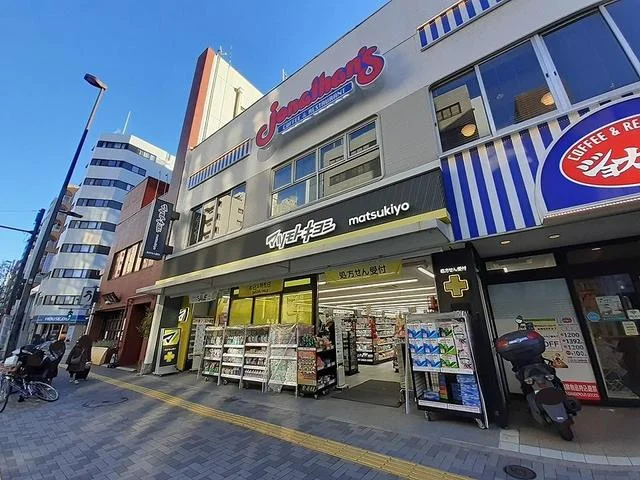 マツモトキヨシまで244m