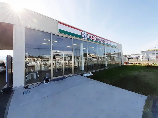 大型コインランドリーマンチャオまで600m