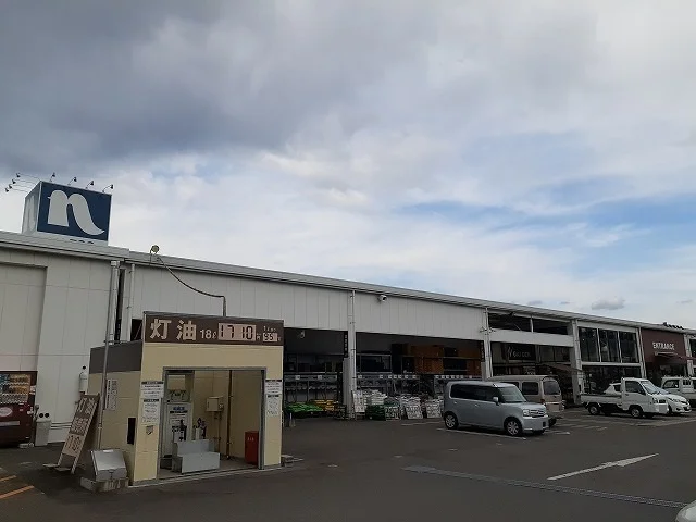 ナフコ小林店まで1000m