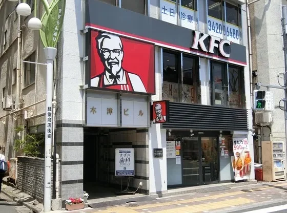 ファストフード