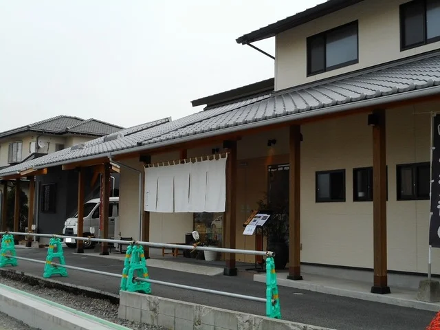 四季の味やまもとやまで70m