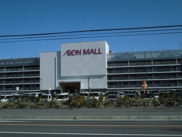 イオンモール津南まで3200m