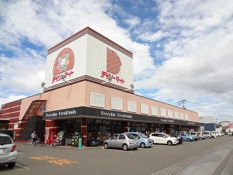 デイリーマートさんまで4400m