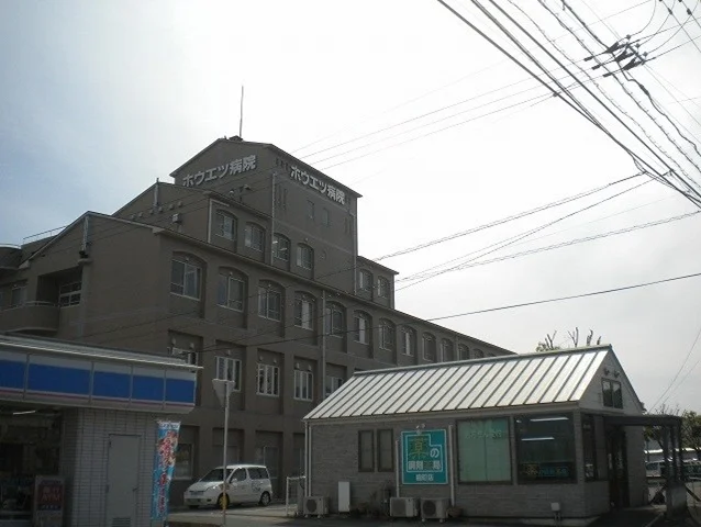 ホウエツ病院さんまで4400m