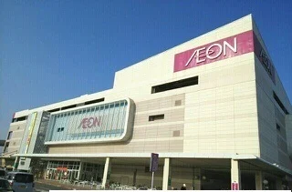 イオンさんまで2700m