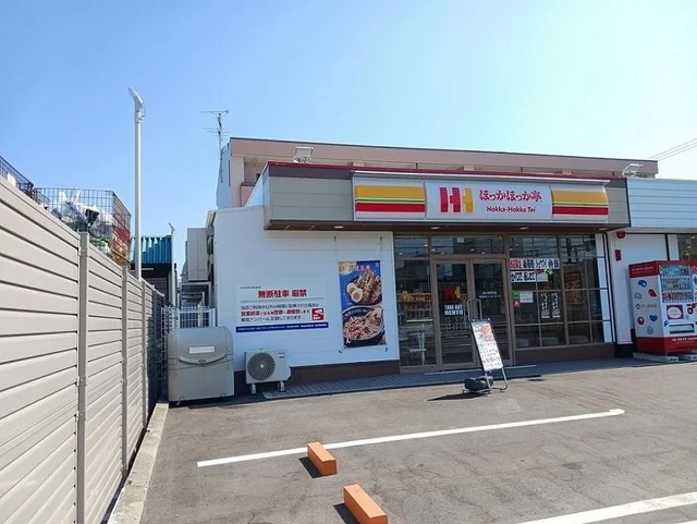 ほっかほっか亭 泉大津寿町店まで20m
