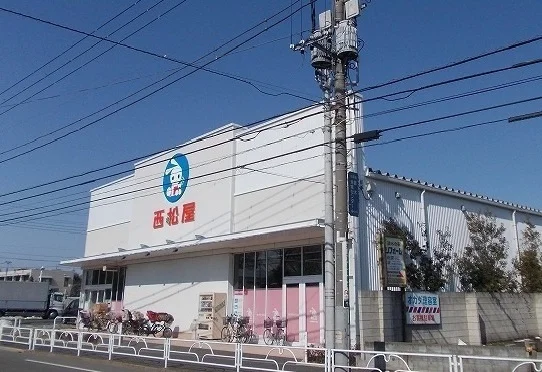西松屋まで220m