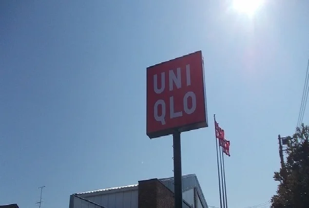 ユニクロまで270m