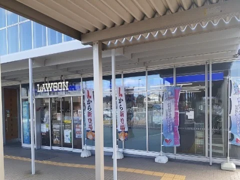 ローソン黒部駅前店まで450m