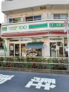ローソン100板橋3丁目店まで88m